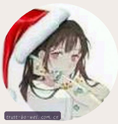 王雪